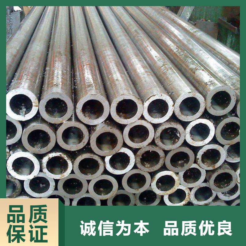 无缝钢管高压锅炉管厂家专注生产N年
