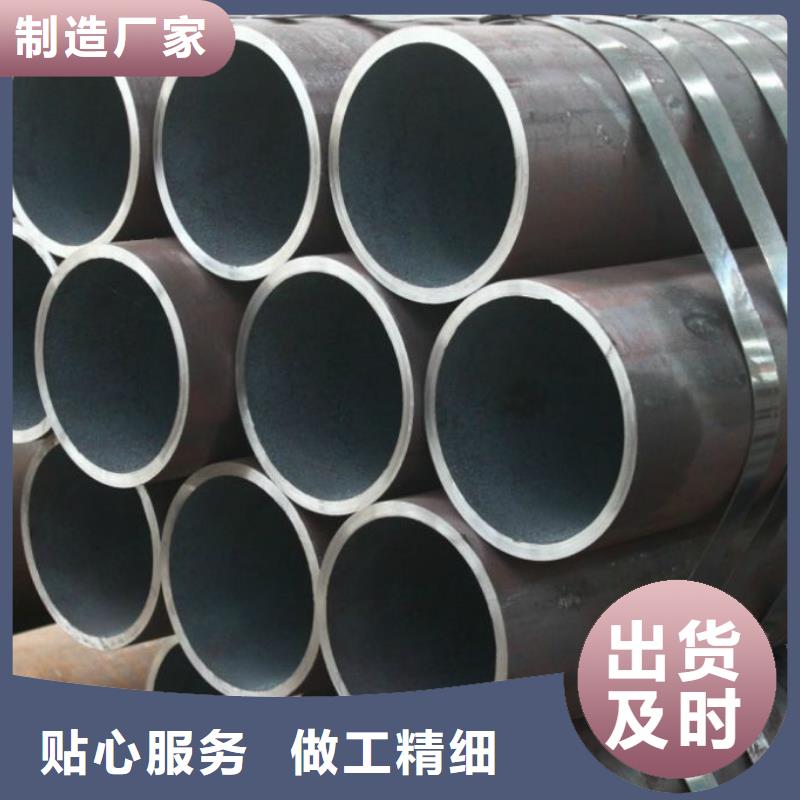 【无缝钢管化肥用管厂家多种款式可随心选择】
