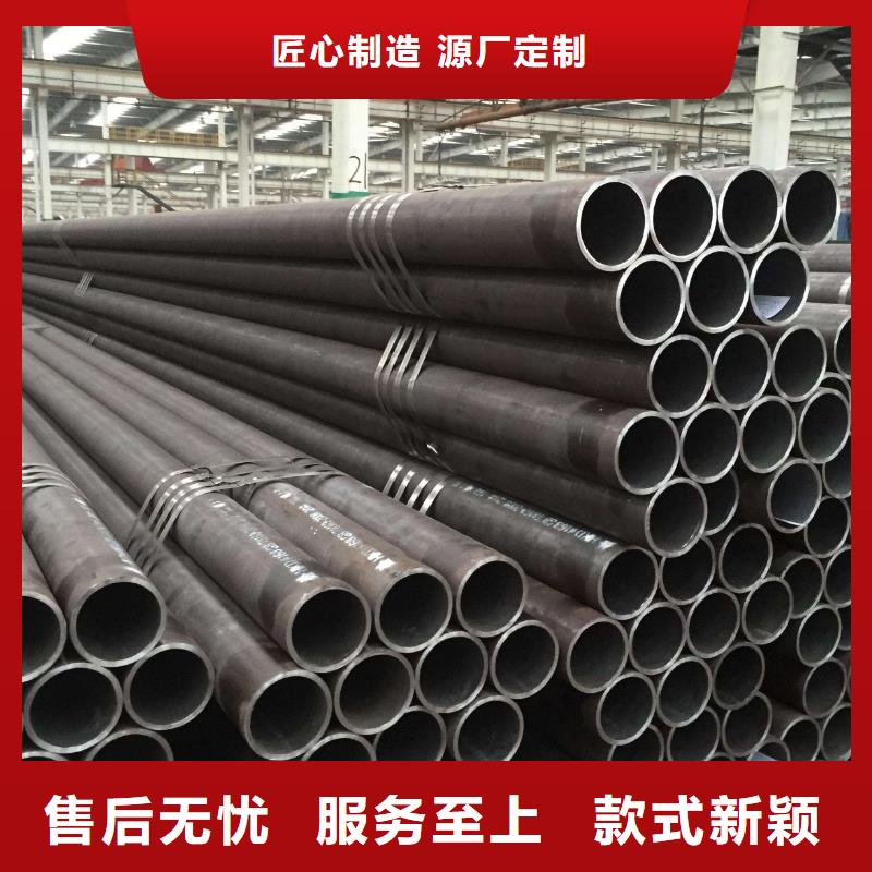 鞍钢厚壁无缝管生产厂家