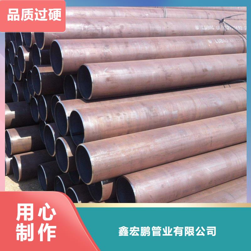 无缝钢管大口径无缝钢管厂家好货直供