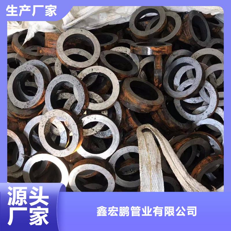 无缝钢管合金钢管厂拥有多家成功案例