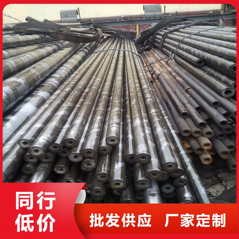 鞍钢钢管价格