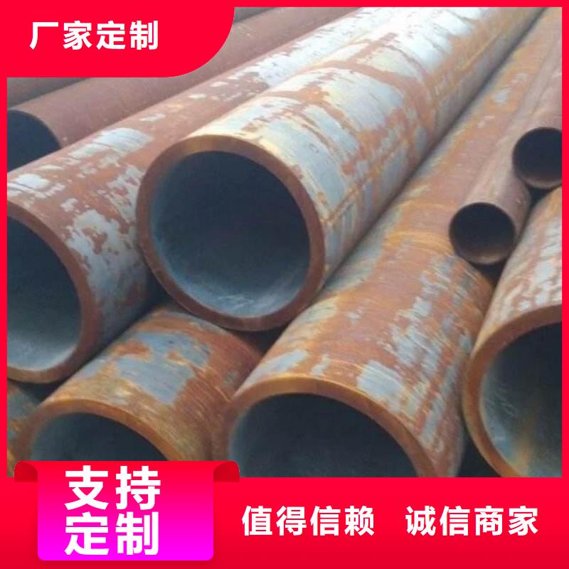 无缝钢管-大口径无缝钢管厂家批发商