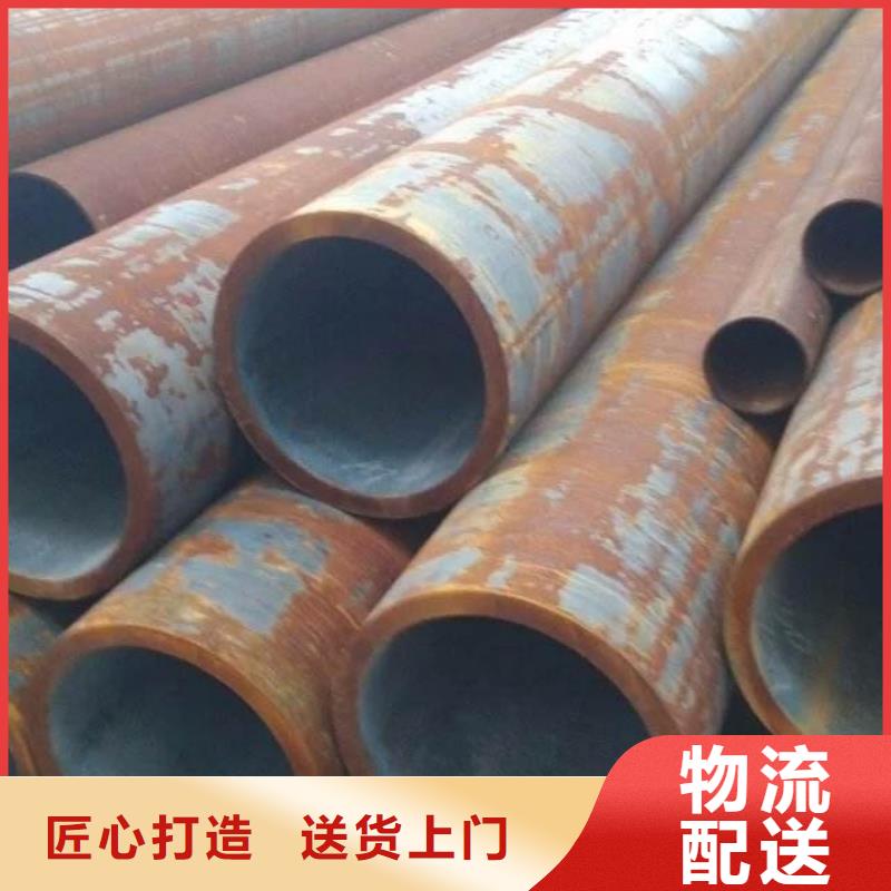 无缝钢管厚壁钢管厂家打造行业品质