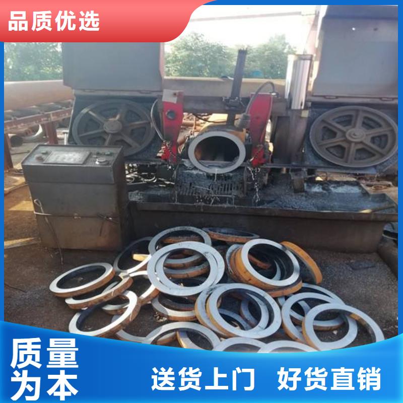 【无缝钢管】-厚壁钢管厂家随到随提