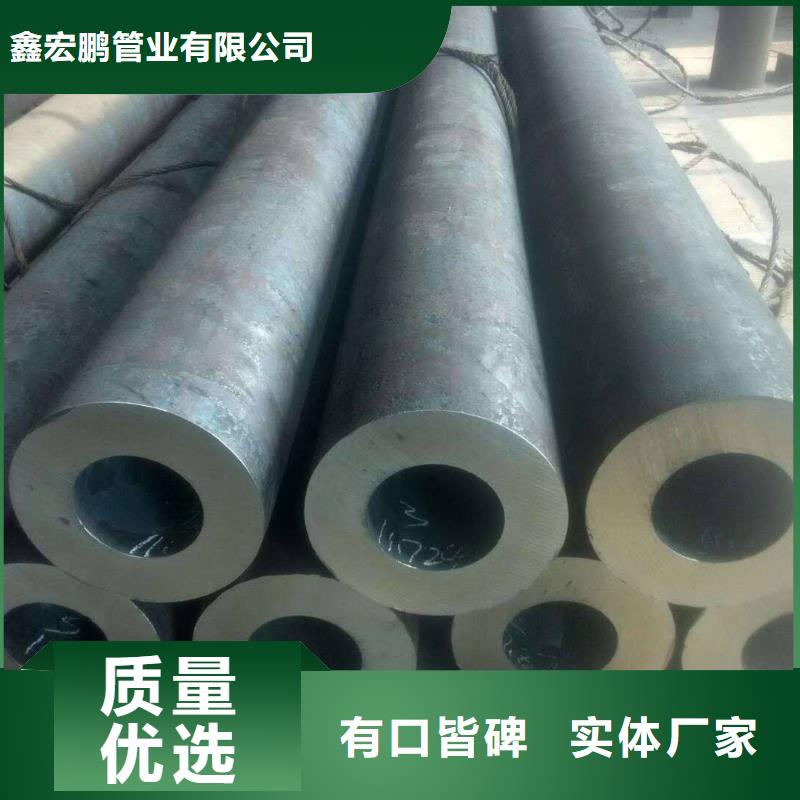 无缝钢管高压锅炉管厂家生产安装