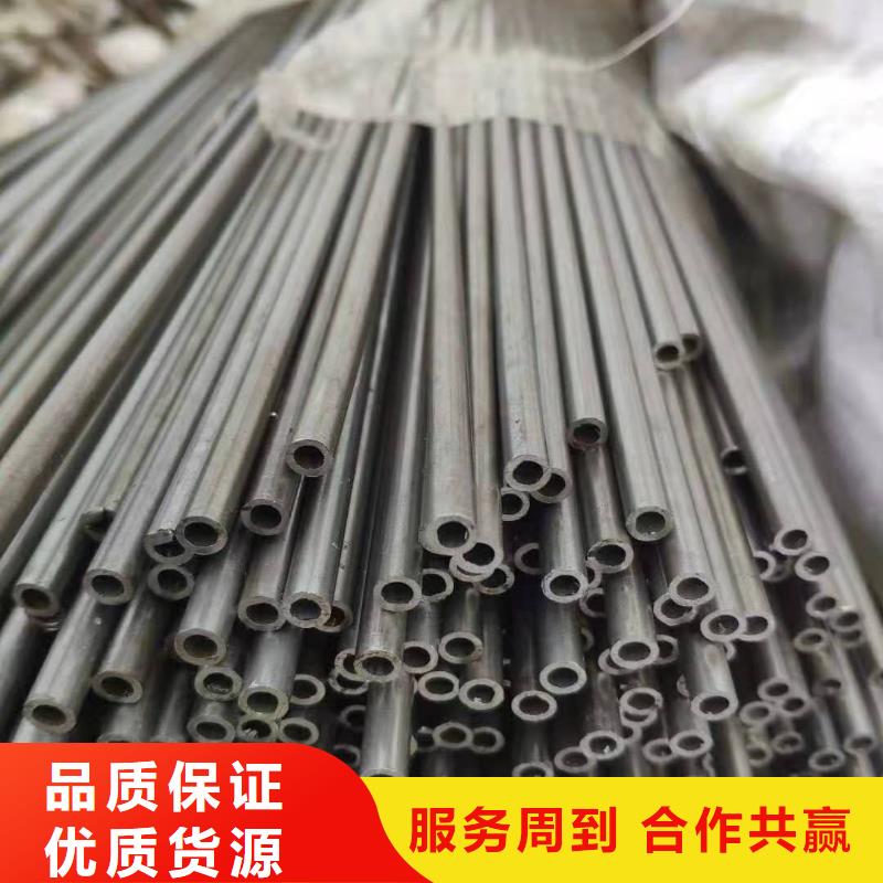 无缝钢管高压锅炉管厂家优选原材