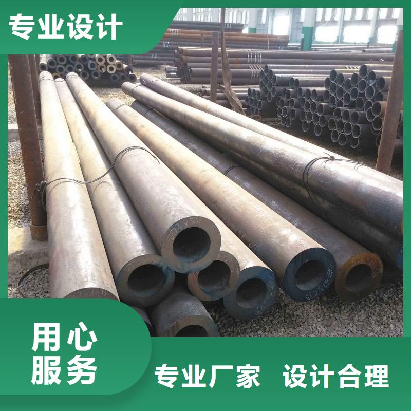 无缝钢管高压锅炉管厂家优选原材