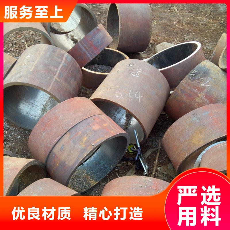 无缝钢管合金钢管厂拥有多家成功案例