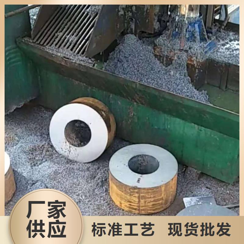 包钢大口径无缝钢管厂家