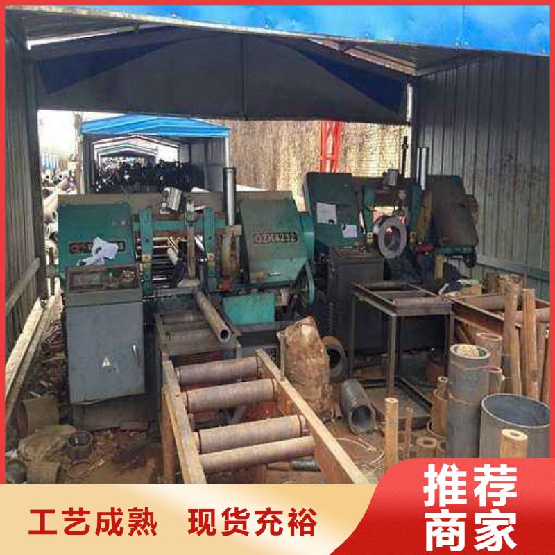 无缝钢管,厚壁钢管定制零售批发