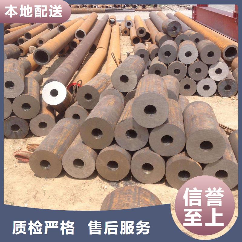 无缝钢管厚壁钢管品质优良