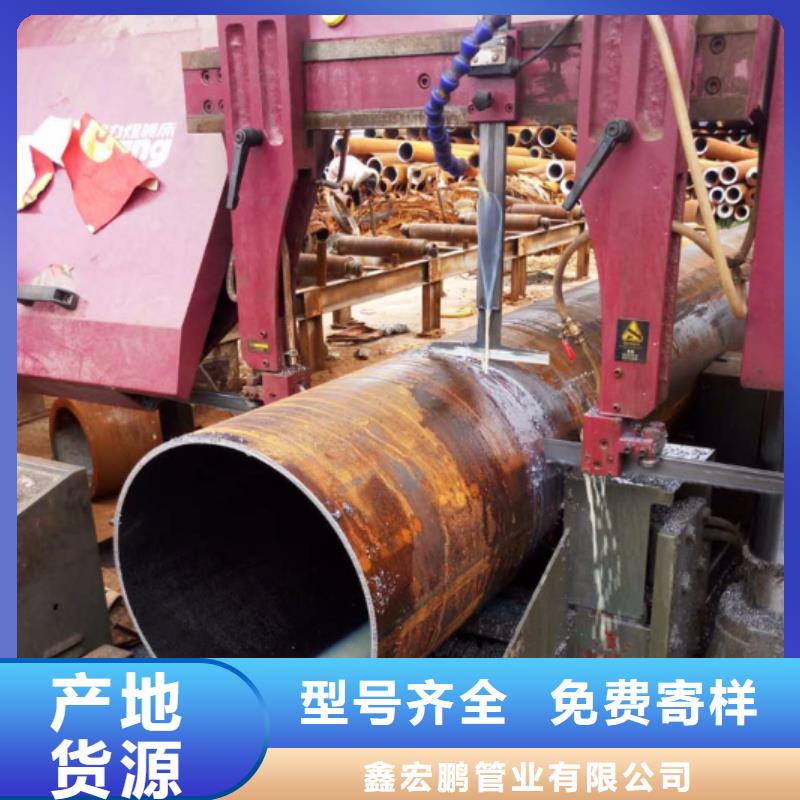 无缝钢管高压合金管厂家现货直供