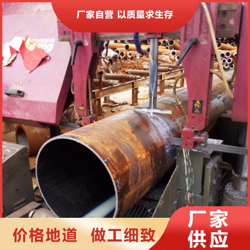 无缝钢管厚壁钢管品质优良