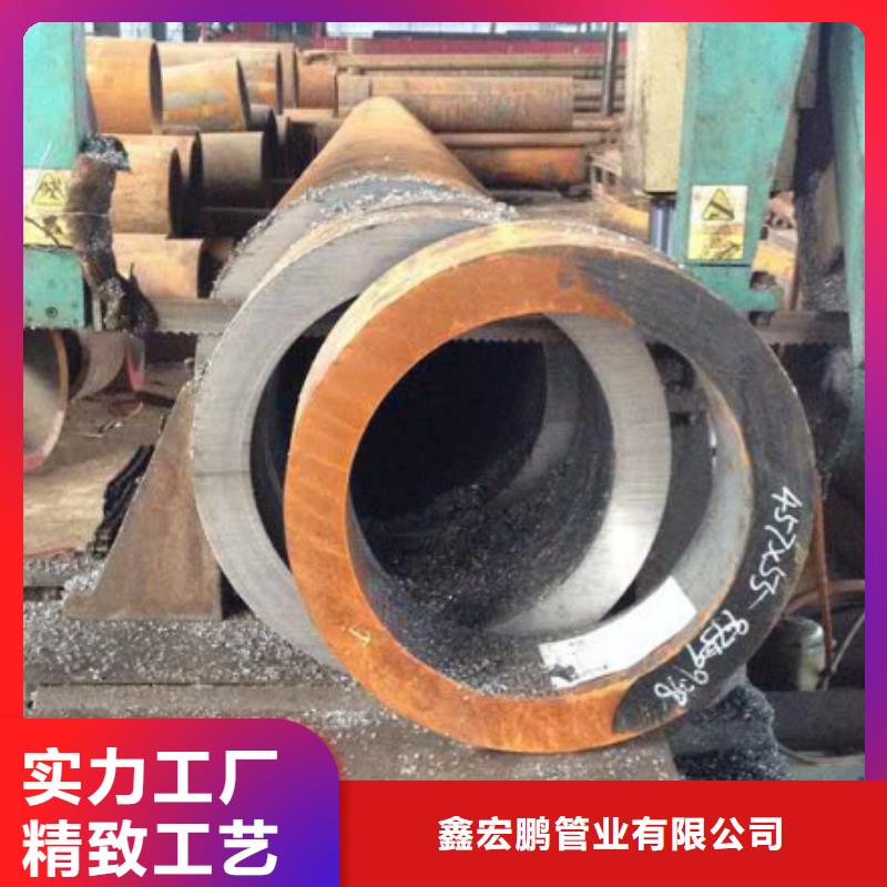 无缝钢管大口径无缝钢管厂家好货直供