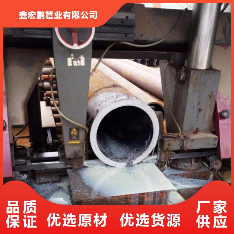 无缝钢管厚壁钢管品质优良