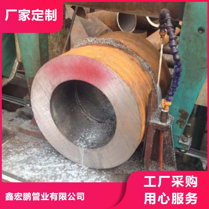 无缝钢管大口径无缝钢管厂家好货直供