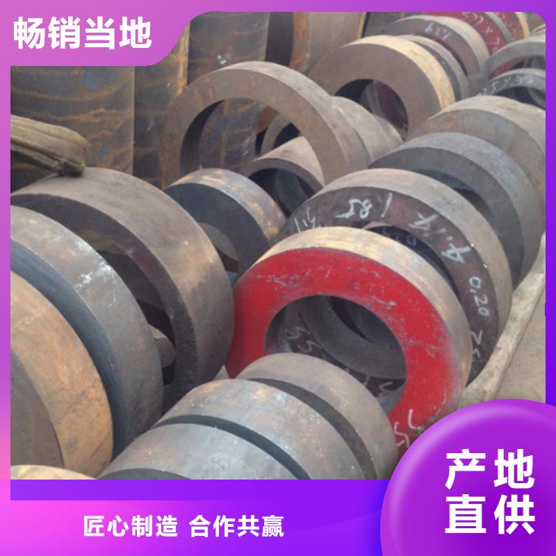 无缝钢管大口径无缝钢管厂家好货直供
