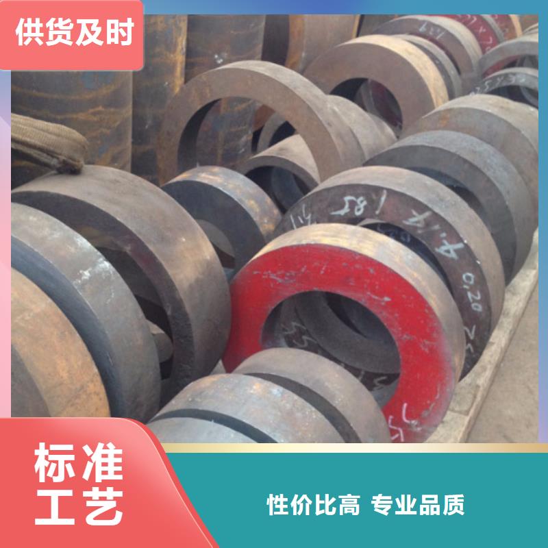 无缝钢管厚壁钢管厂家打造行业品质