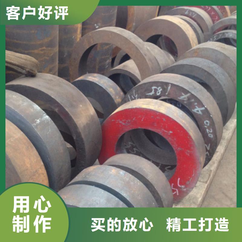无缝钢管厚壁钢管品质优良