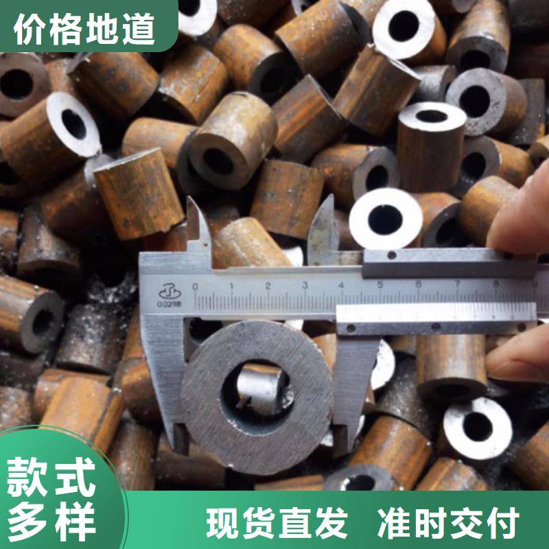 无缝钢管,厚壁钢管定制零售批发