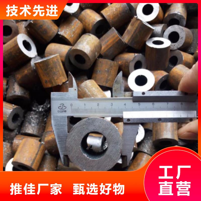 无缝钢管厚壁钢管厂家打造行业品质
