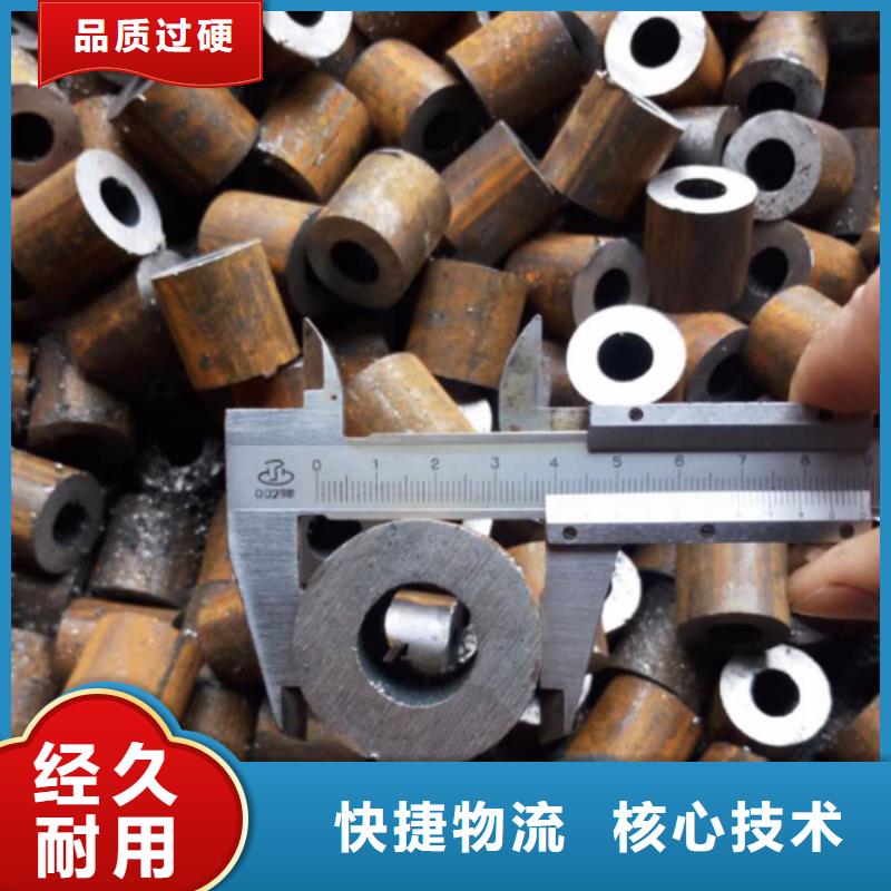 无缝钢管大口径无缝钢管厂家好货直供