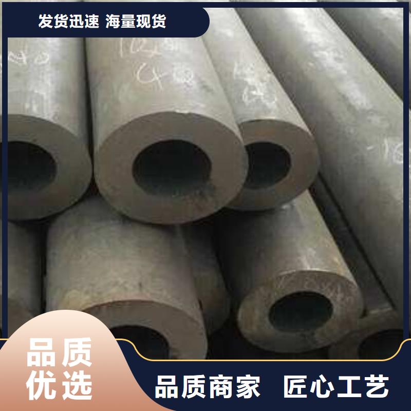 无缝钢管厚壁钢管品质优良