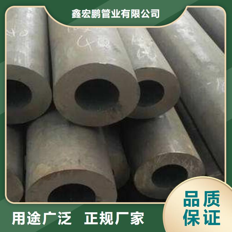 无缝钢管大口径无缝钢管厂家好货直供