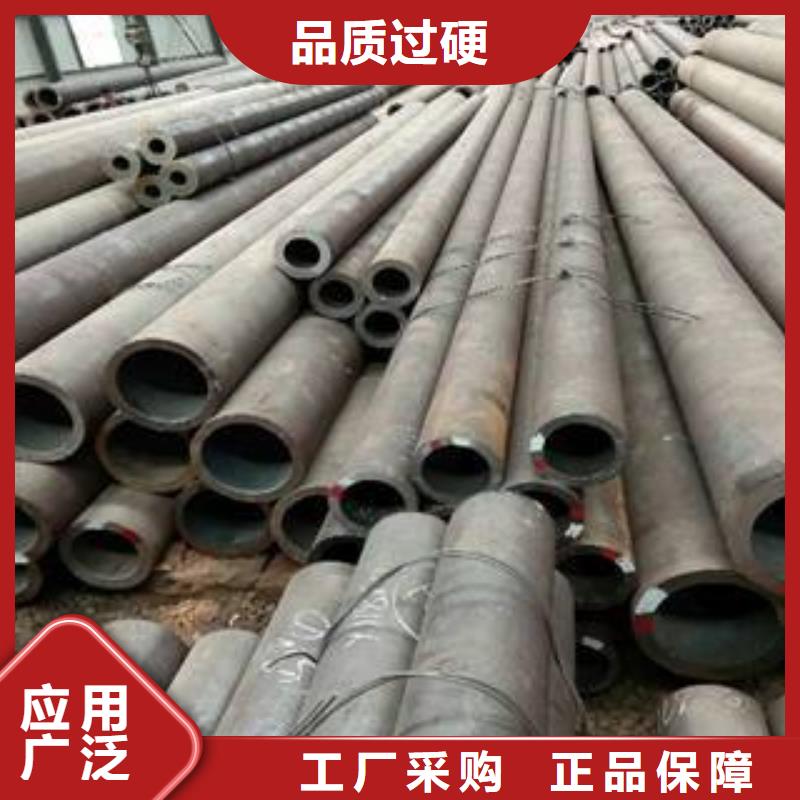 无缝钢管厚壁钢管品质优良