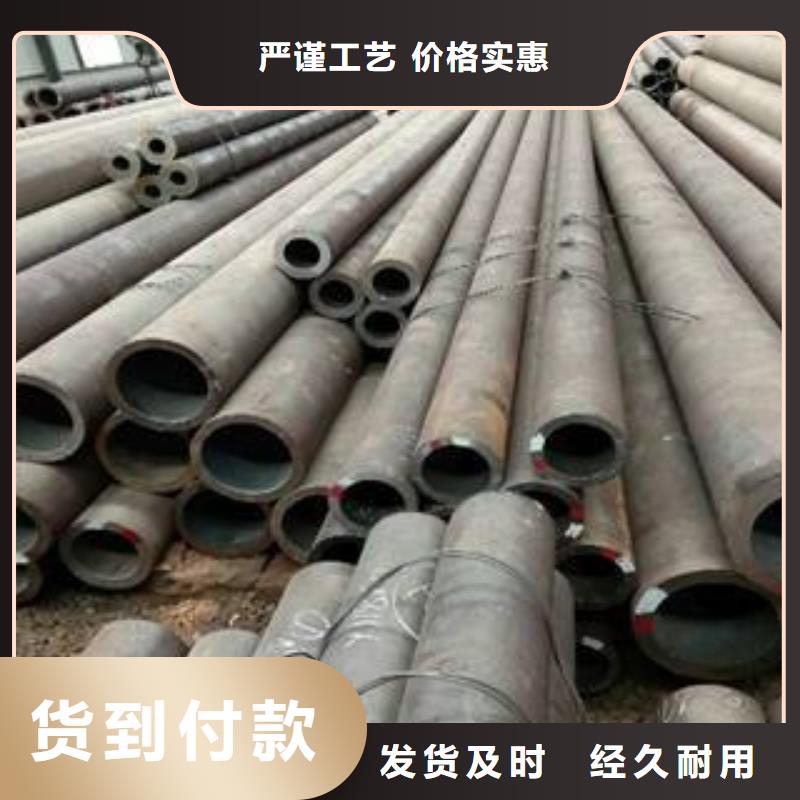 【无缝钢管化肥用管厂家多种款式可随心选择】