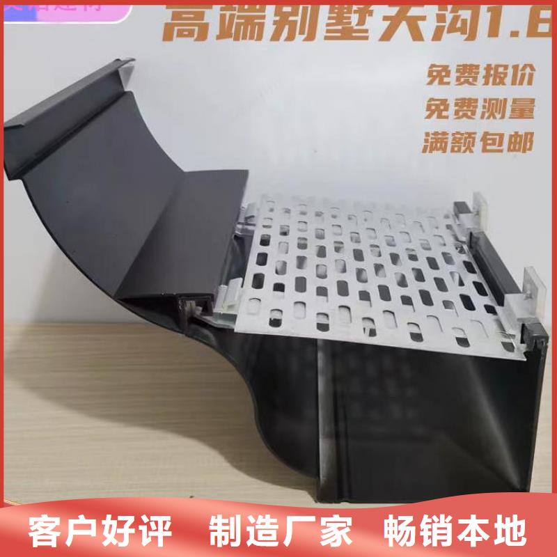 铝合金排水管批发价