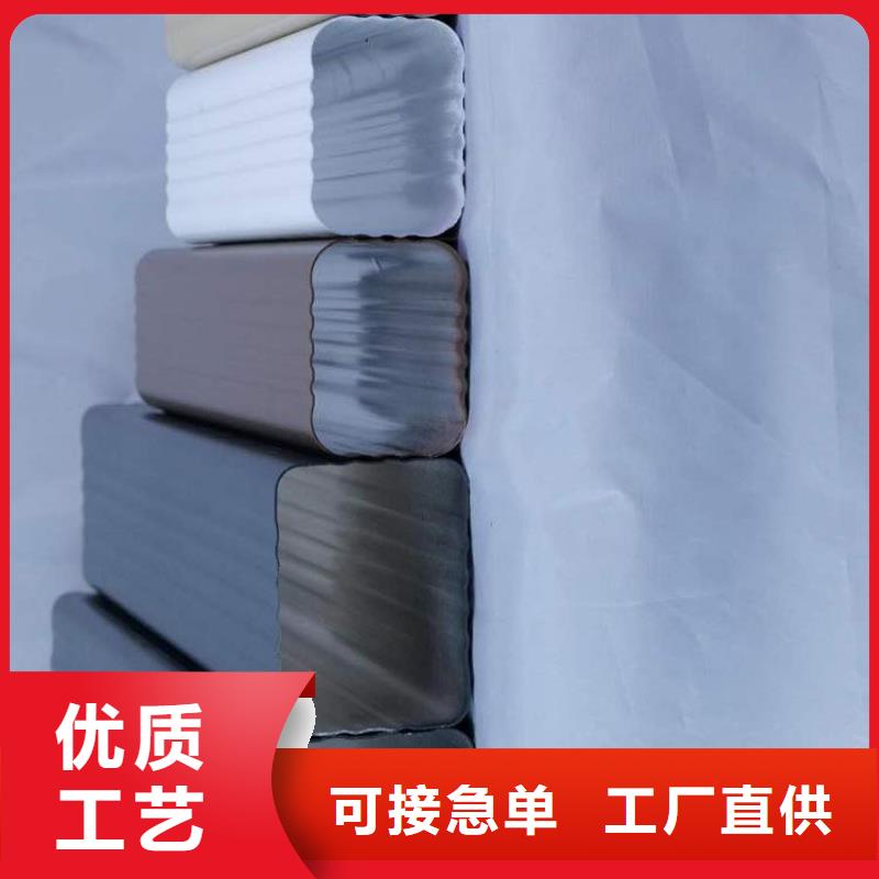 铝合金天沟雨水槽厂家现货直供