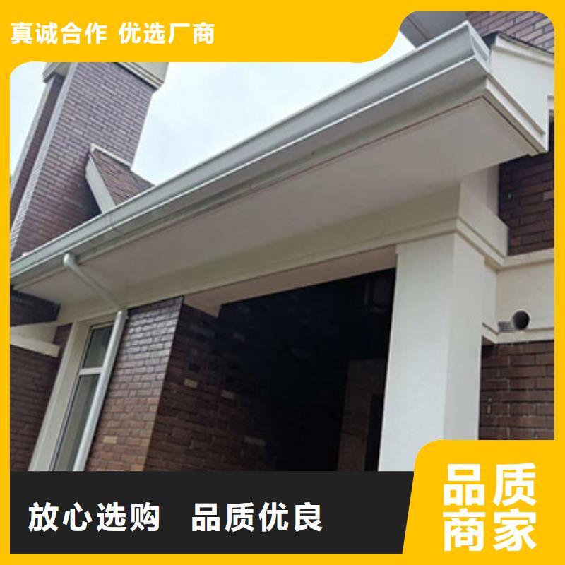 铝合金天沟_铝合金落水管工艺成熟
