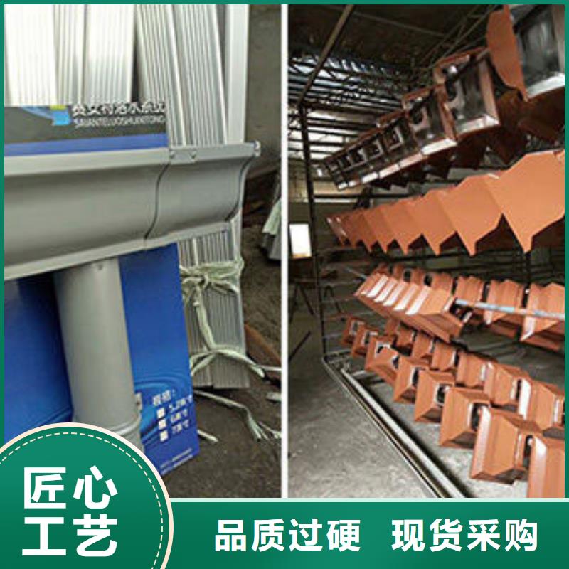 彩铝落水管价格可定制
