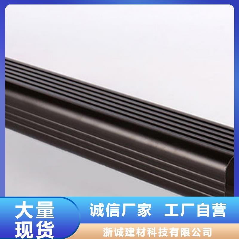 铝合金天沟_铝合金落水管工艺成熟