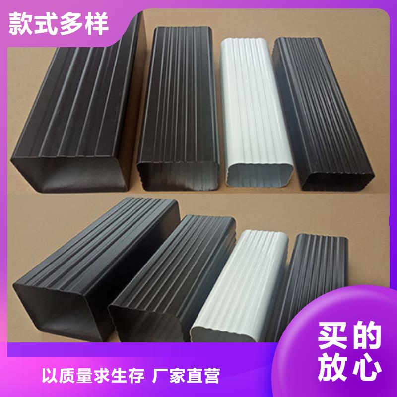 铝合金天沟水槽品质优