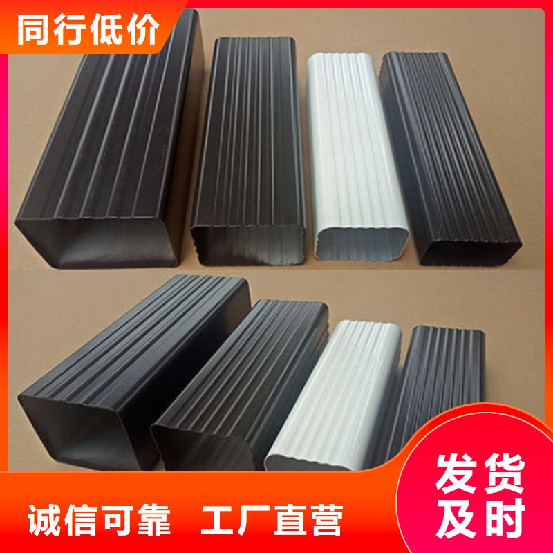 方下水管实体大厂