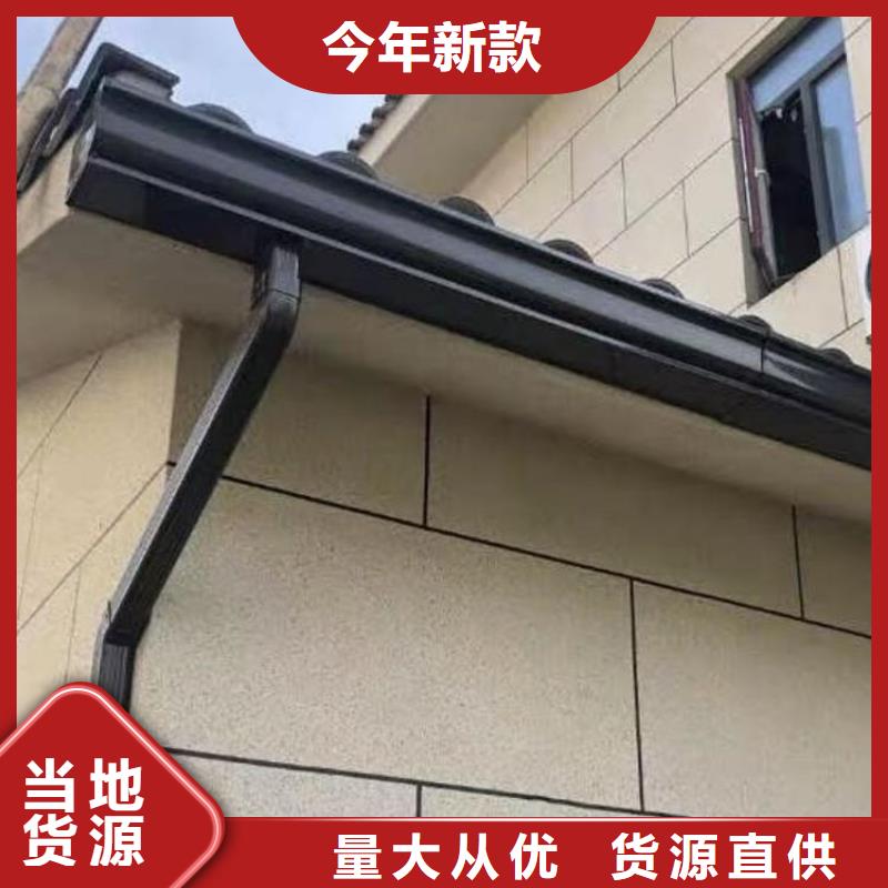 铝檐沟多少钱1米