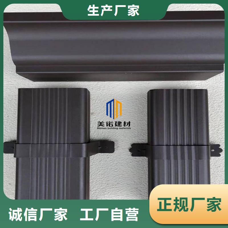 【铝合金天沟】-201不锈钢排水天沟实力厂商