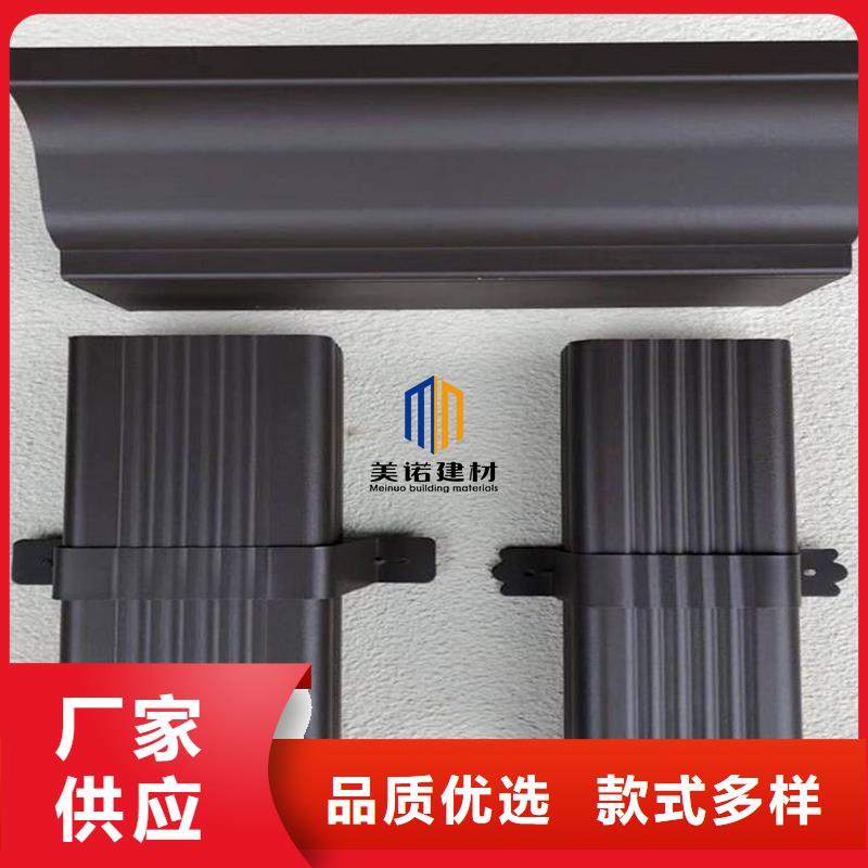 铝合金排水管批发价
