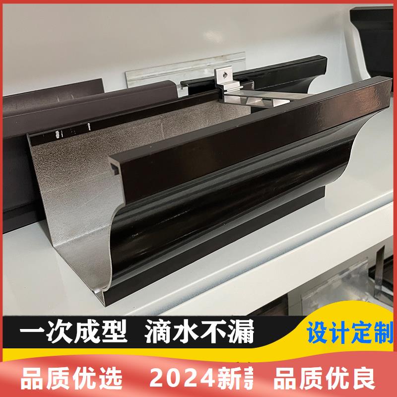 落水管【浙诚】现货直供