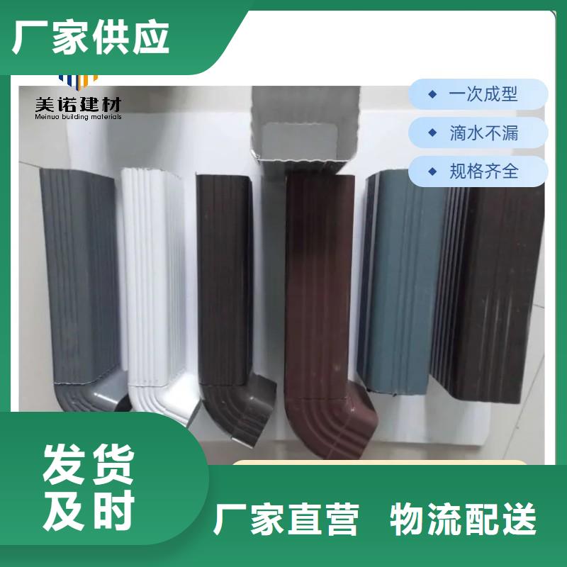 铝合金水管接头制造厂家