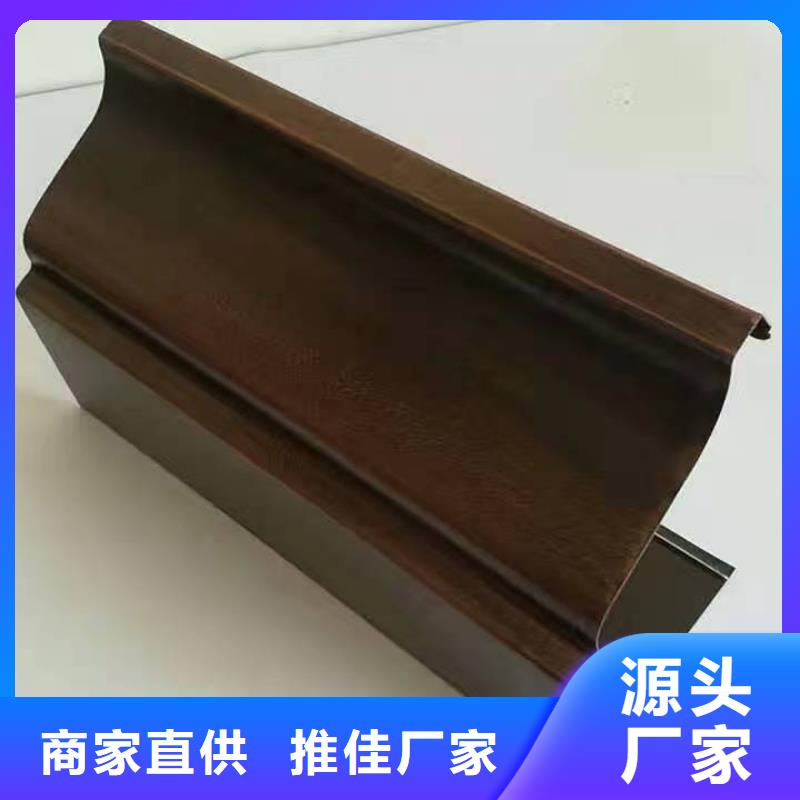 铝合金天沟天沟塑料厂家
