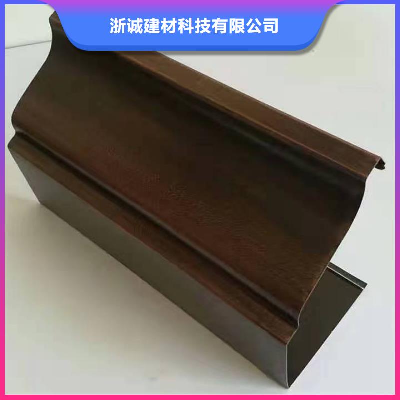 成品檐沟多少钱一米批发