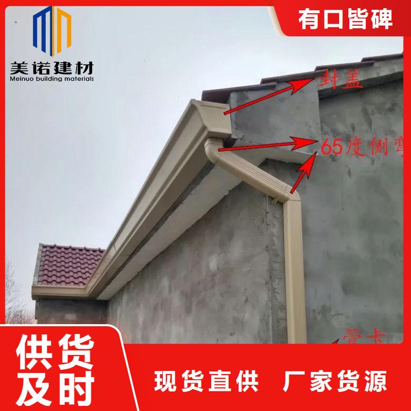 铝合金水管接头批发价