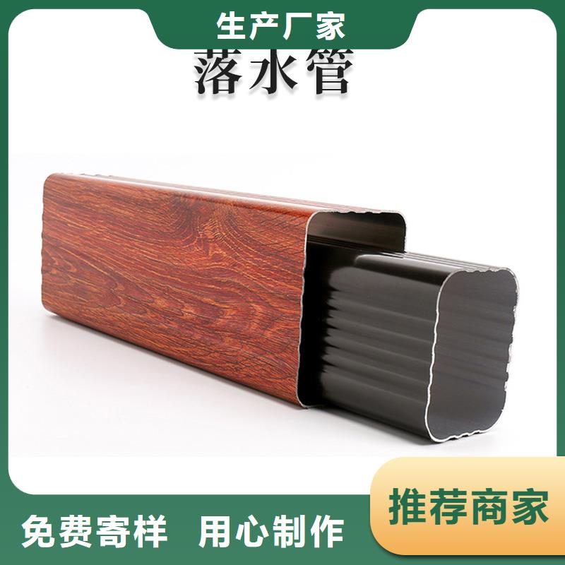铝合金水管接头批发价
