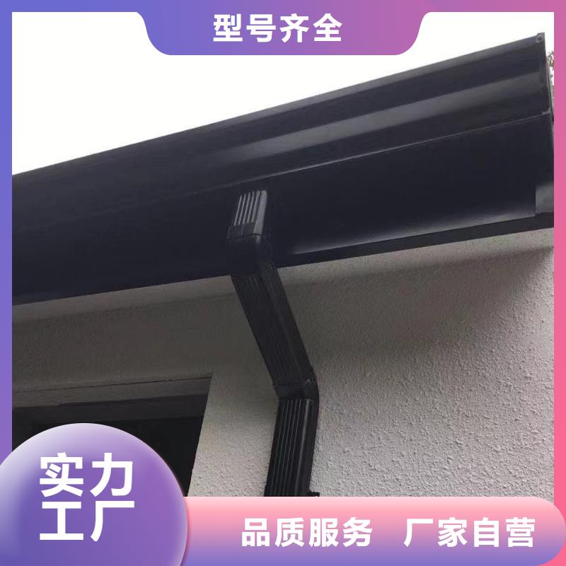 铝合金天沟水槽品质优