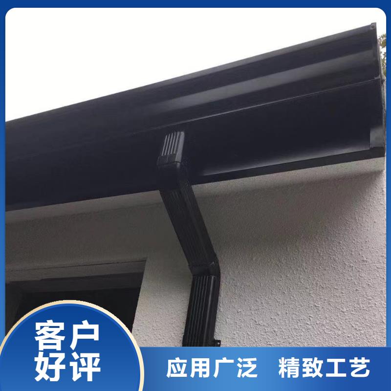 pvc天沟水槽厂家团队