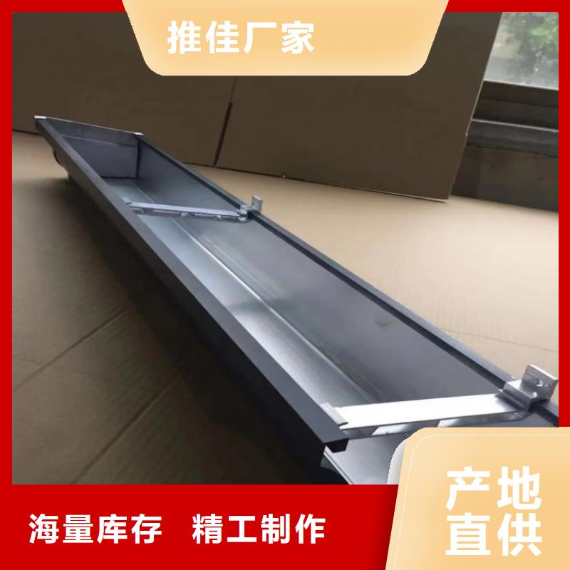 成品排水沟u型槽【浙诚落水】无中间商
